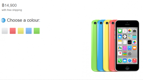 iphone 5c new price