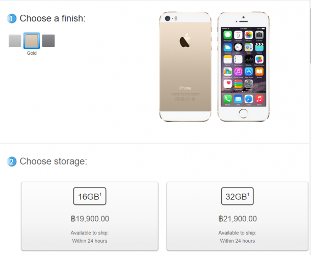 iphone 5s new price