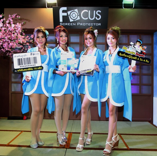 Focus Japan12