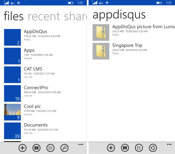 หน้าตาแอพ OneDrive เดิมก่อนอัพเดท