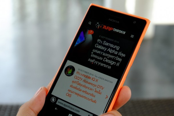 Review Lumia 730_AppDisqus59