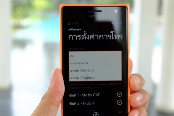 Review Lumia 730_AppDisqus62