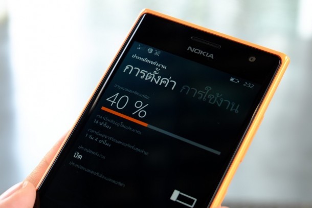 Review Lumia 730_AppDisqus64