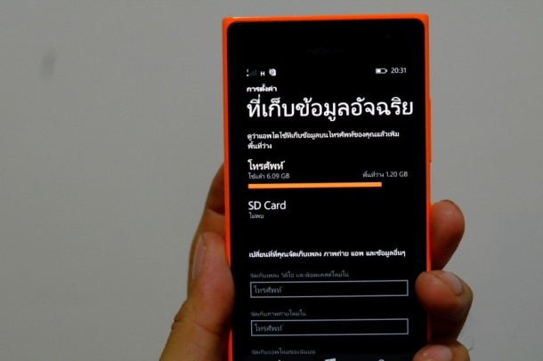 Review Lumia 730_AppDisqus76