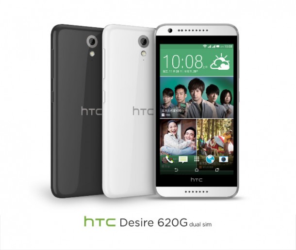 HTC-Desire-620G-and-Desire-620 (1)