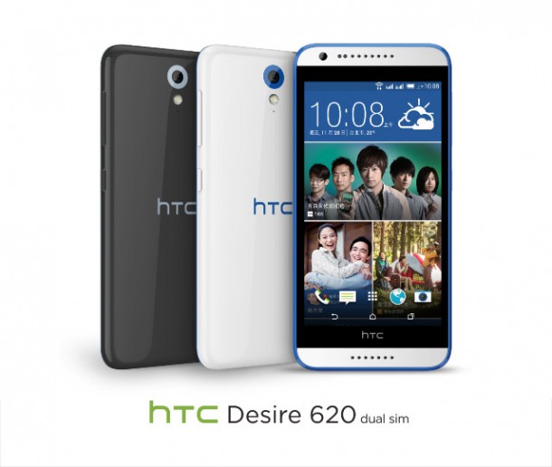HTC-Desire-620G-and-Desire-620