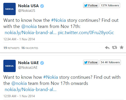 Nokia Tease_2