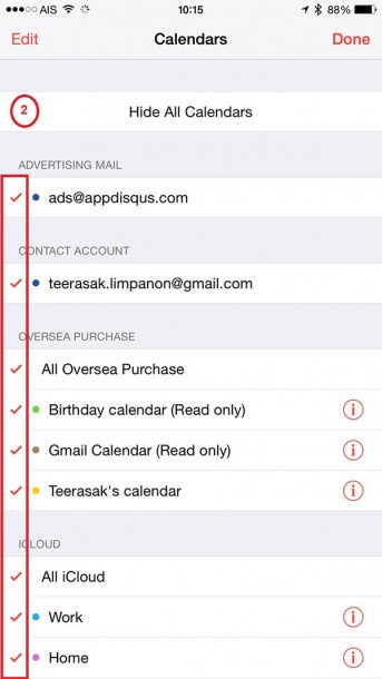 How to unsubscribe Calendar 2