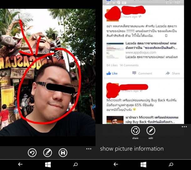 photo marker windows phone (2)