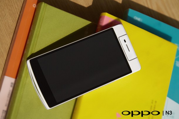 001_Oppo N3 scene 5