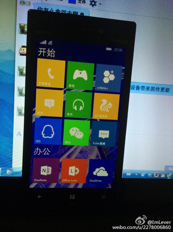 Leak Windows phon 10_2