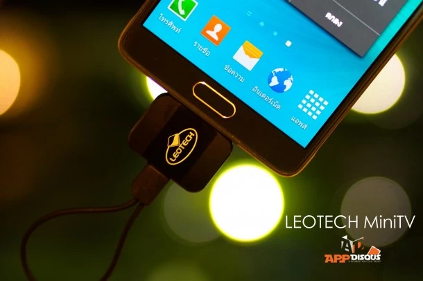 Leotech minitv07