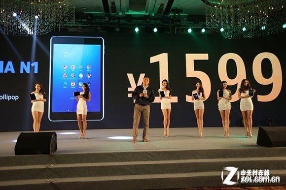 Nokia N1_Launch_1