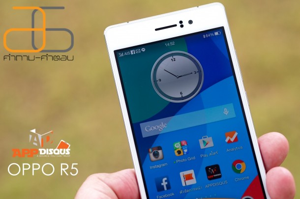 OPPO R5 Review05