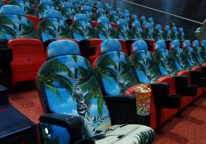 โรงภาพยนตร์13