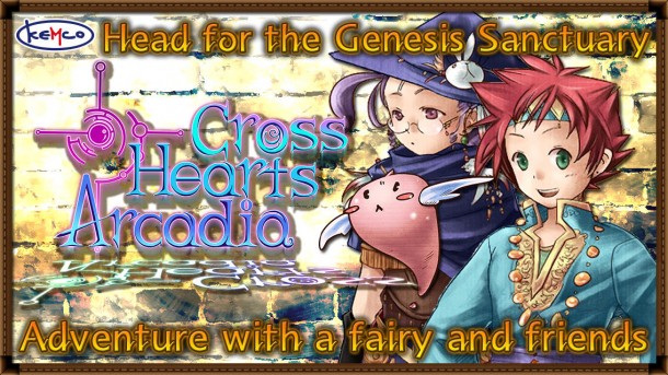 Cross Hearts Arcadia