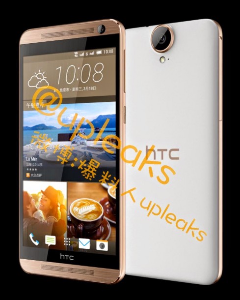 HTC-One-E9-renders