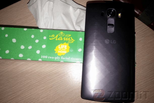 Plastic-back-version-of-the-LG-G4