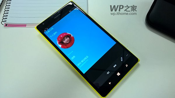 Windows-10-Phone-Build 12531_Lead