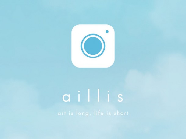 aillis