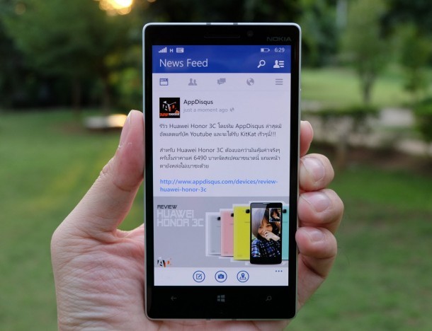 Facebook-for-windows-phone-610x468