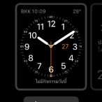 Apple Watch Face 1