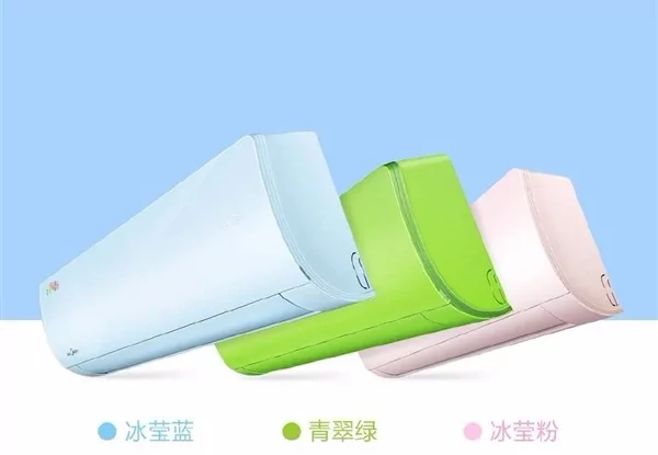 Xiaomi-Air-Conditioner_1