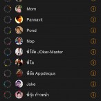 Apple Watch Friends Interface 7