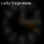 Apple Watch Siri Interface 2