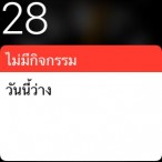 apple watch glances 4