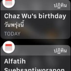apple watch notification 2