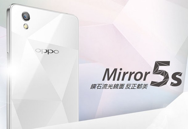 Oppo-Mirror-5s-1
