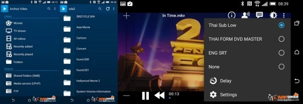 Screenshot_2015-07-20-08-15-49-horz