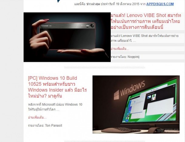 sample news letter