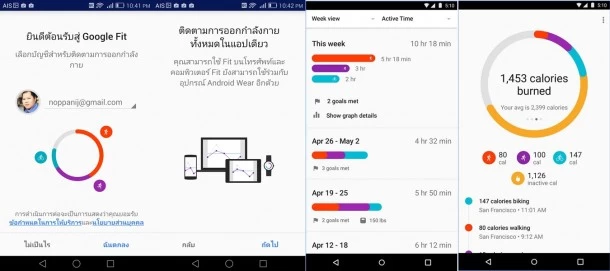 Screenshot_2015-09-27-22-41-19 (1)-horz