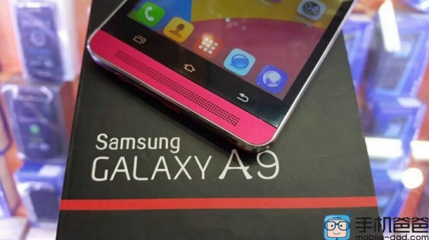 Leaked-photos-of-the-Samsung-Galaxy-A9-with-its-front-facing-speaker-and-rotating-camera (2)