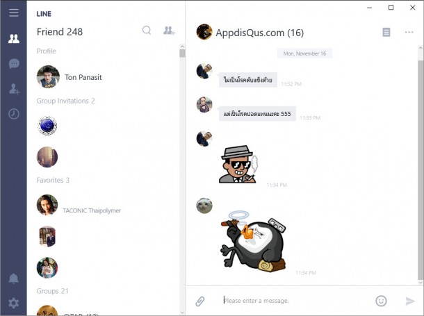 หน้าตา Line บน Windows 10