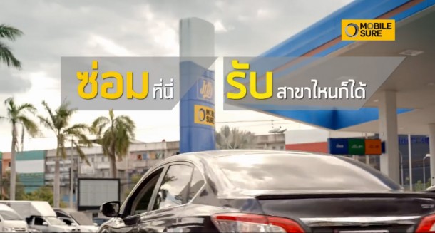 รีบ-15