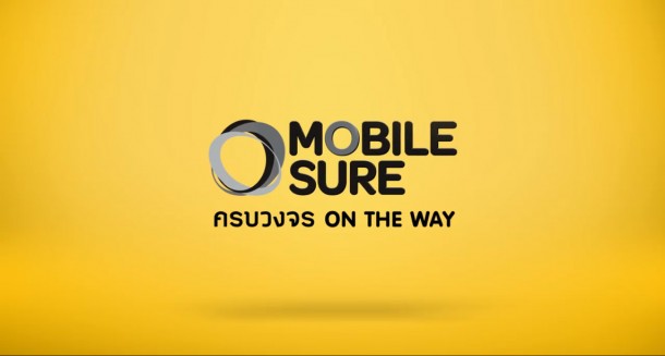 รีบ-17