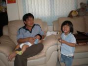 รูปข้อมูลส่วนตัวของ kn.chat