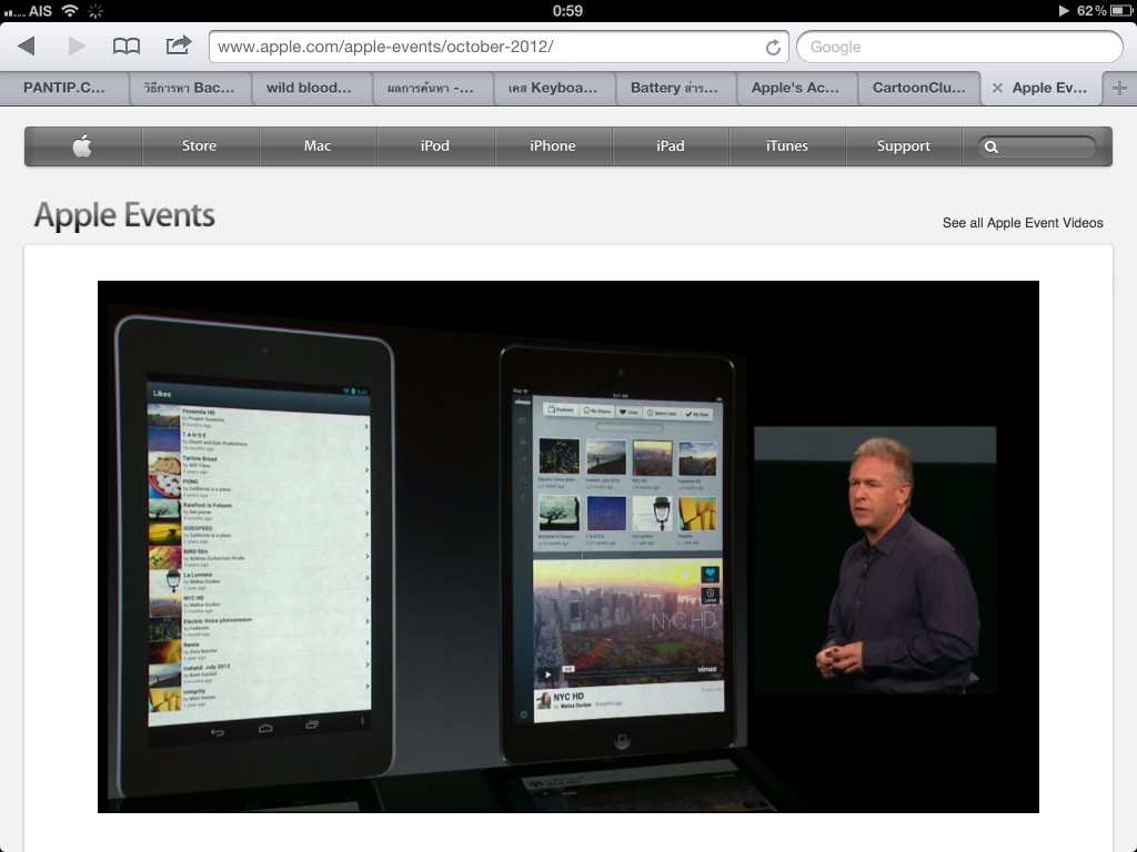 vimeo iPad Mini VS Nexus