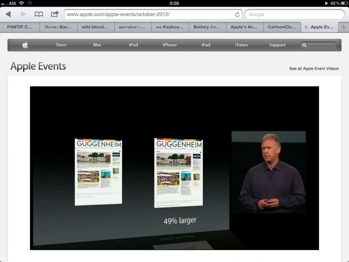 websurf2 iPad Mini VS Nexus