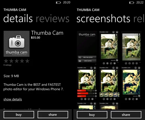 thumba_cam001