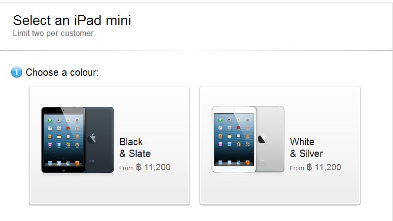 1 | Applestore | <!--:TH-->!!!ราคา iPhone5 และ iPad mini จาก Apple store Online มาแล้ว สั่งจองพร้อมจัดส่งฟรี<!--:-->