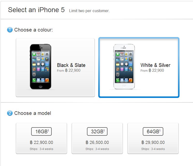 3 | Applestore | <!--:TH-->!!!ราคา iPhone5 และ iPad mini จาก Apple store Online มาแล้ว สั่งจองพร้อมจัดส่งฟรี<!--:-->
