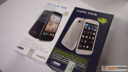 !!!I-Mobile IQ 1,2, และ IQ5 สมาร์ทโฟนซีรีย์ใหม่ มาพร้อมกันแบบจุใจ 3 รุ่นใหญ่ พร้อมๆกัน