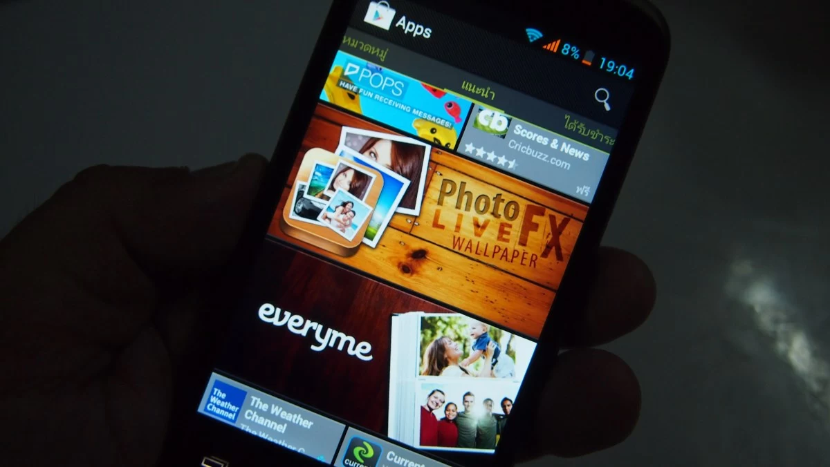 ist2 | i-Mobile | <!--:TH--></noscript>[รีวิว]i-Mobile i-STYLE Q2 DUO แอนดรอยด์ตลาดล่าง กับมาตรฐานเกินราคา