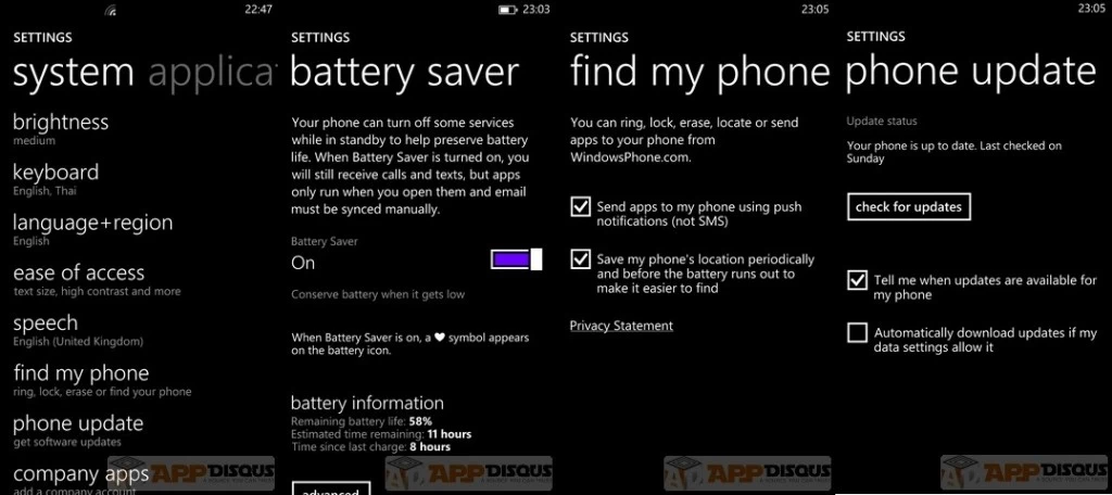 wp ss 20121120 0028 | Tips | <!--:TH-->[Tips] เริ่มต้นรู้จัก Windows Phone 8 แบบเข้าใจ <!--:-->