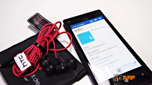 72 | featured | <!--:TH-->[ทดสอบการใช้งาน] HTC Windows Phone 8X ความหรูบนระบบ WP8 และความแตกต่างจากเครื่อง WP8 อื่นๆ<!--:-->