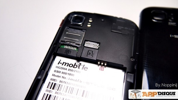 P1012018 | featured | <!--:TH-->[รีวิว] I-Mobile i-Style Q6 สมาร์ทโฟนราคาถูกใจ เสปคกำลังใช้แบบพอดีๆ <!--:-->
